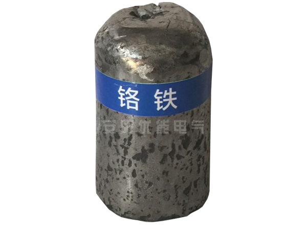 電弧爐煉鋼技術(shù)的革新與發(fā)展趨勢！