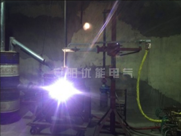 What is an electric arc furnace?